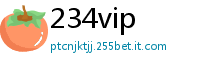 234vip